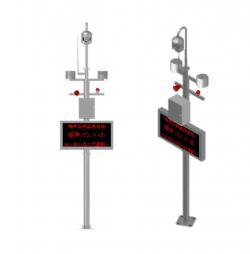 噪音在线监测系统设备